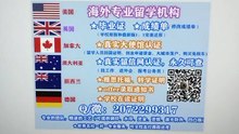 University College London{Q/微2072299317}专业办理（UCL毕业证/成绩单）雅思/托福/留服认证 UCL伦敦大学学院UCL高仿毕业证/修改UCL成绩单GPA分数/真实留信网认证/使馆认证University College London diploma