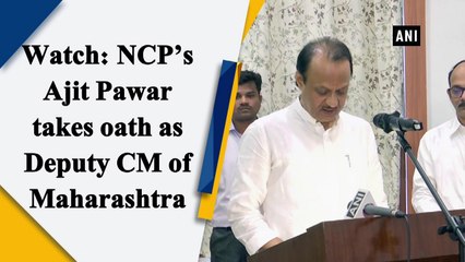 NCP's Ajit Pawar takes oath as Deputy CM of Maharashtra