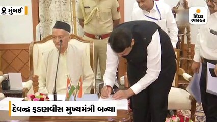 મહારાષ્ટ્રમાં ફરી ફડણવીસ સરકાર, સંજય રાઉતે કહ્યું- અજિત પવારે અંધારામાં લૂંટ કરી