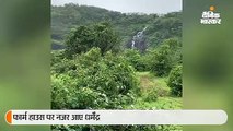 धर्मेंद्र ने फार्महाउस से दिखाया झरने का नजारा