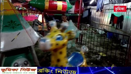 ঈদের ছুটিতে বিনোদন কেন্দ্রগুলোতে মানুষের ঢল