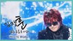 [HOT] Kim Jang Hoon - White Word,  김장훈 - 하얀 말 Show Music core 20191123