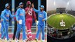 India Vs West Indies 2019 : Mumbai And Hyderabad Swap Dates Of T20Is Against Windies || Oneindia