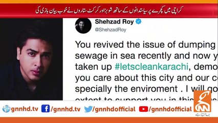 کچرا اُٹھانے کی مہم شروع ہوئی تو سوشل میڈیا پر دعوے کرنے والے سٹارز کہیں نظر نہ آئے