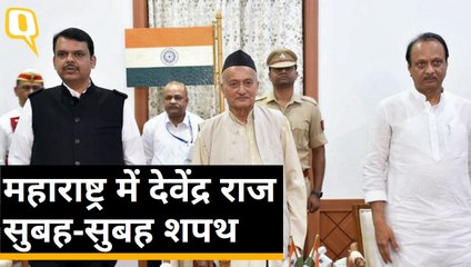 Maharashtra: Devendra Fadnavis बने CM, अजित पवार डिप्टी सीएम, PM मोदी ने दी बधाई | Quint Hindi