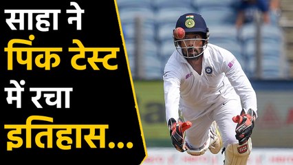 INDvsBAN: Wriddhiman Saha becomes fifth Indian wicket-keeper to get 100 dismissals | वनइंडिया हिंदी