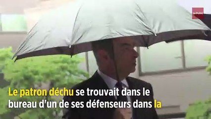 Japon : l'étrange parloir de Carole Ghosn avec son mari Carlos