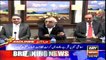 ARYNews Headlines | Firdous Aashiq Awan criticizes Sharif brothers | 2PM | 23NOV 2019