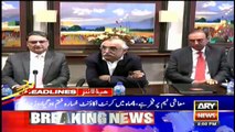 ARYNews Headlines | Firdous Aashiq Awan criticizes Sharif brothers | 2PM | 23NOV 2019