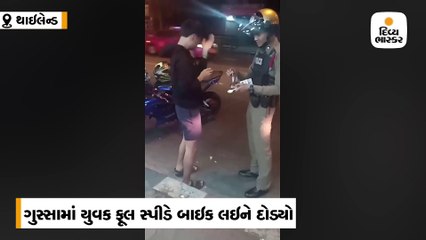 પરિવાર બર્થડે ભૂલી જતાં યુવક ફૂલસ્પીડમાં બાઇક લઇને ભાગ્યો, પોલીસે રોકીને મનાવ્યો બર્થડે