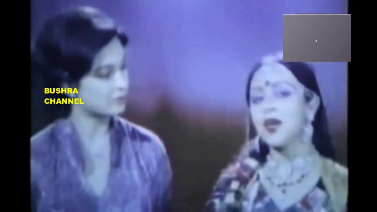 Ei valobasha beche thakbe- Movie- Himmot wali