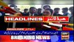 ARYNews Headlines | Opposition to regret in PTI foreign funding case: Firdous Ashiq | 4PM | 23NOV 2019