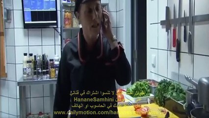 3awdat al Mountaqim 82 complete 2M 19/11/2019 مسلسل عودة المنتقم الحلقة 82 كاملة