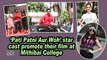 'Pati Patni Aur Woh' star cast promote their film at Mithibai College