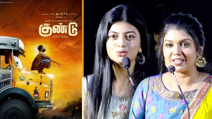 IUPKG Audio Launch | நீலம் Production ஆ !  Script சொல்ல வேணாம் ! படம் பண்ணி கொடுத்துருவேன்