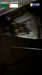 شاهد إنهيار مبنى بالحراش