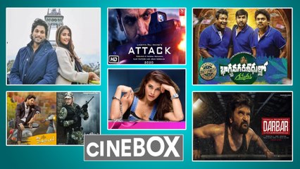 #CineBox : Allu Arjun Is taking Huge Remuneration For Trivikram Srinivas's 'Ala Vaikuntapuramlo'?
