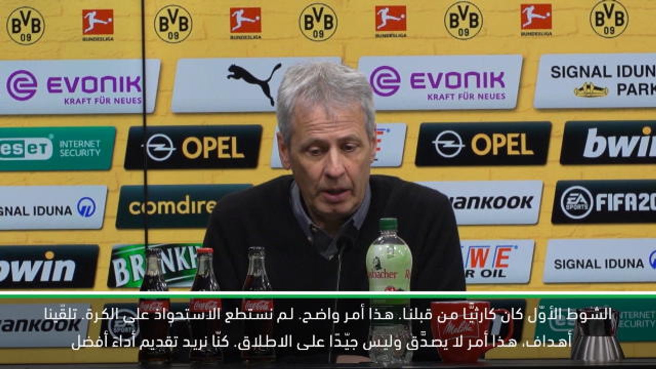 كرة قدم: الدوري الالماني: الأمر الايجابي هو أنّ دورتموند عاد - فافر