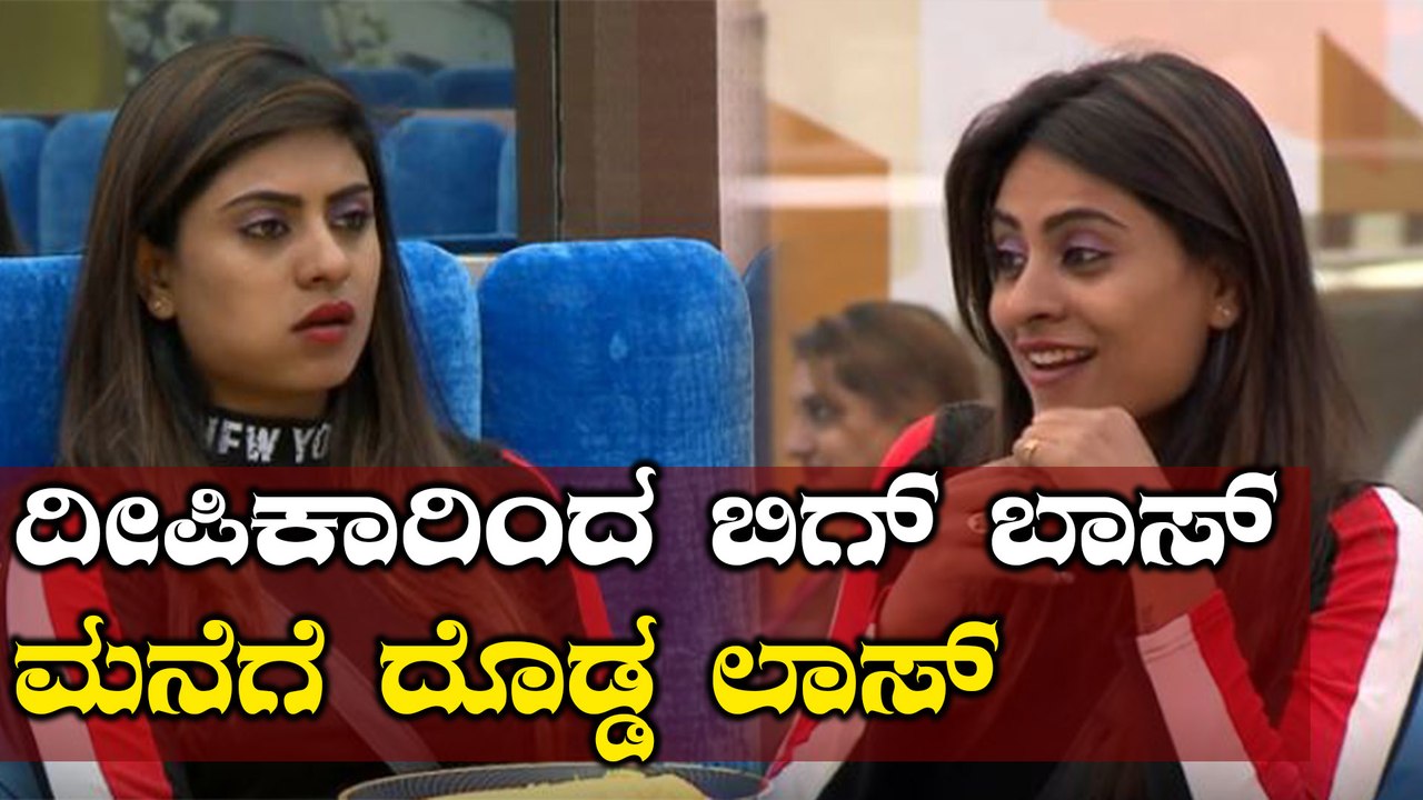 Bigg Boss Kannada 7 : Bigg Boss punished Deepika Das | FILMIBEAT KANNADA