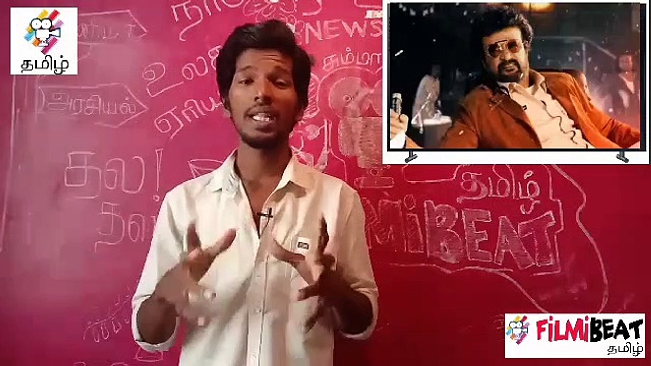 பொங்கலுக்கு தர்பார்.. ச்சும்மா ஒரு வார கொண்டாட்டமாம் கண்ணா.