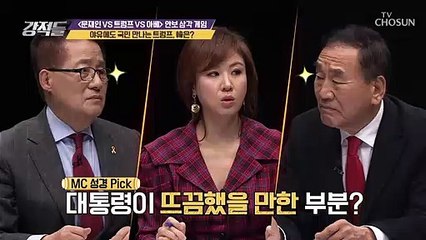 미디어에 적합한 문재인?? 잦은 소통 안 할 이유 없다