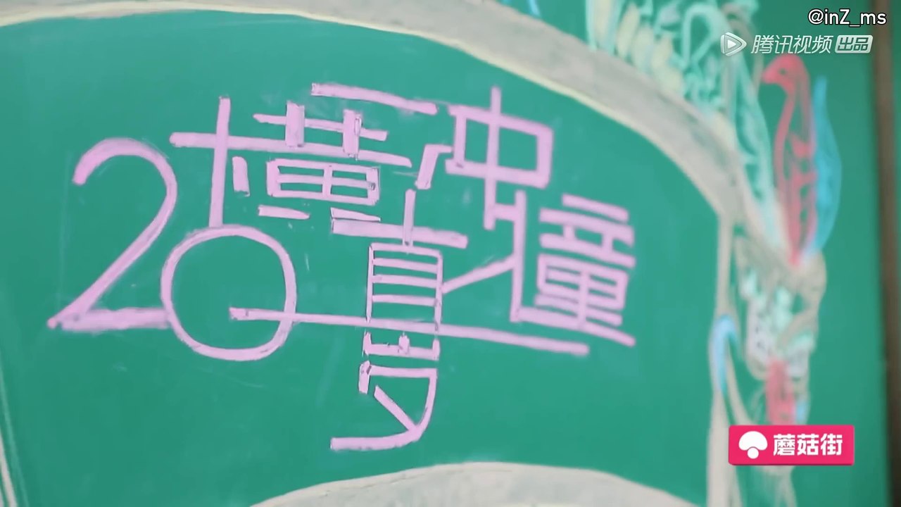 [EP 1-1] Rampaging 20's - Rocket Girls 101 [ENG SUB]