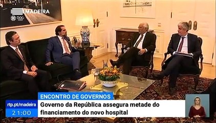 Encontro entre Miguel Albuquerque e António Costa serviu para discussão sobre a operação ferry, incluindo um novo estudo de viabilidade