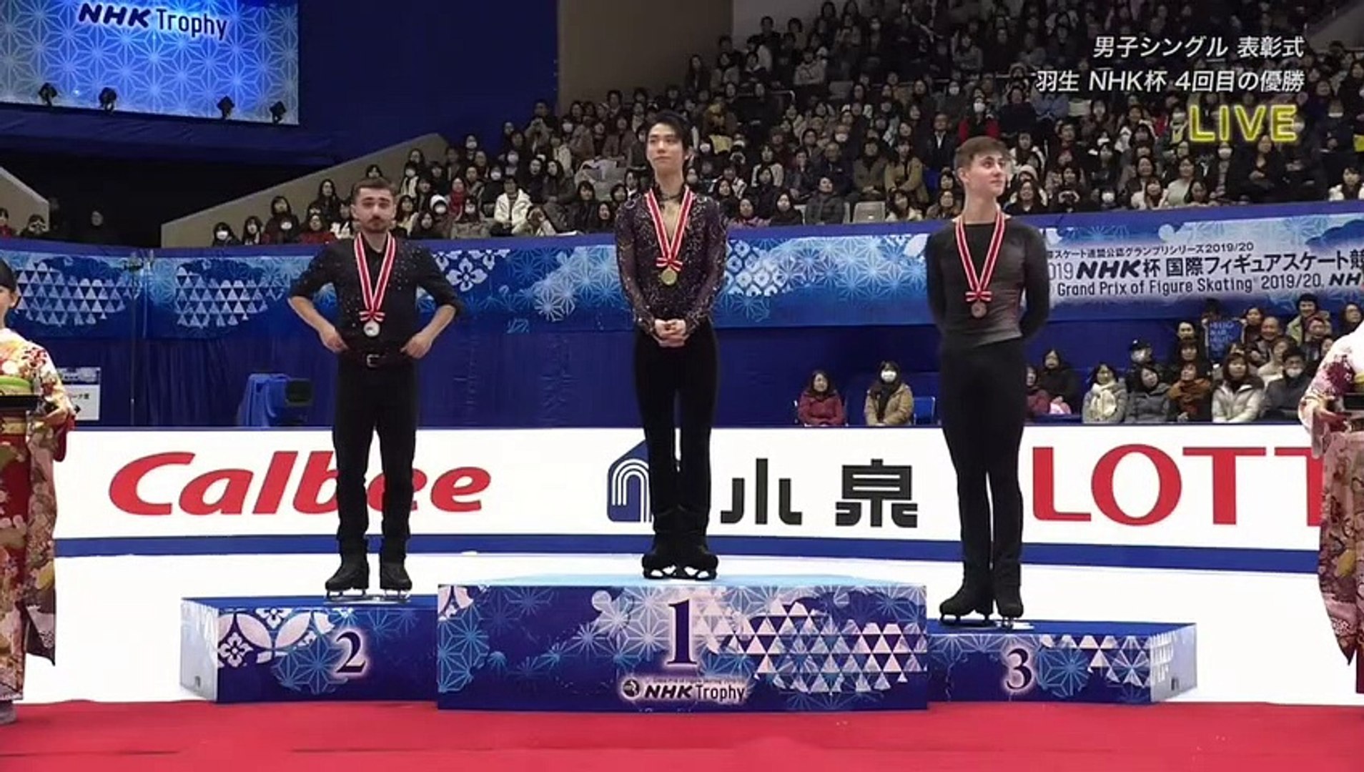 羽生結弦 Yuzuru Hanyu グランプリシリーズ19nhk杯チャンピオンインタビュー 男子表彰式 Video Dailymotion