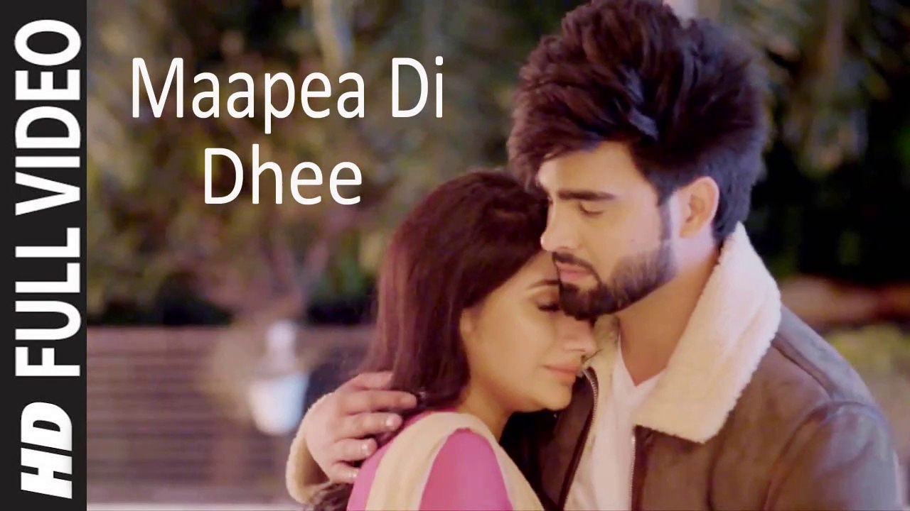 Maapea Di Dhee (Full Video) Inder Chahal | New Punjabi Song 2019 HD ...