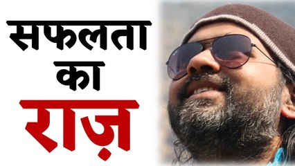 सफलता का राज़ || आचार्य प्रशांत, युवाओं के संग (2013)