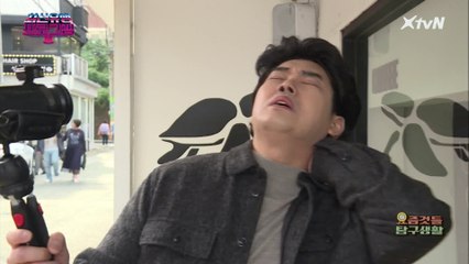 백조언 솔루션! 카페 급습 전 쓰러진 이유는?!