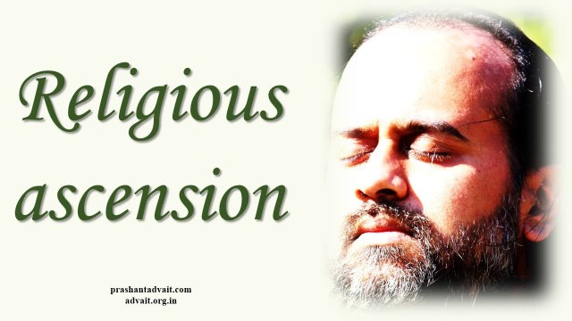 Acharya Prashant on Zen: Zen is the final flowering of all religious ascension