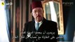 مترجم للعربية اعلان 1 حلقة 98 مسلسل السلطان عبد الحميد الثاني