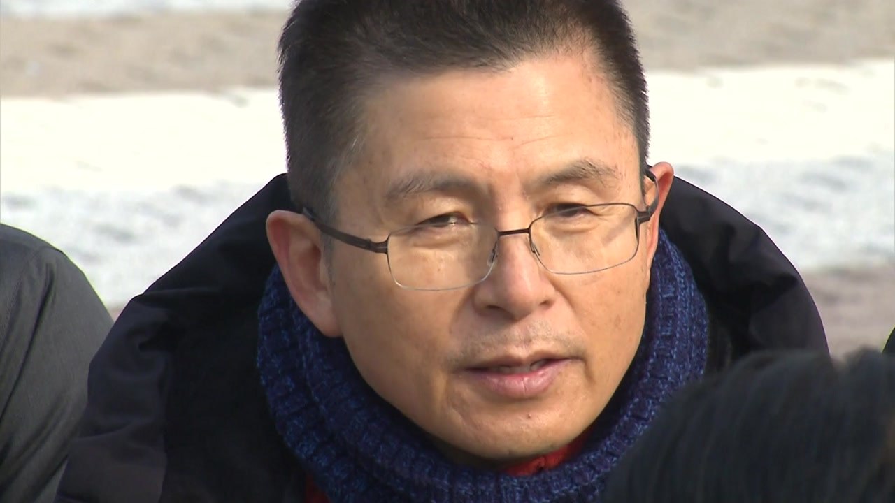 황교안, 단식 5일차...한국당 오늘 청와대 앞에서 비상 의원총회 / YTN