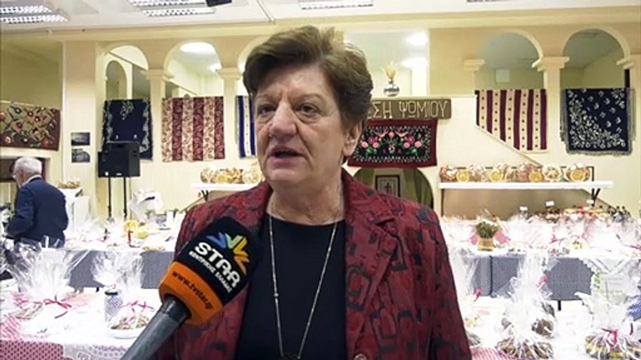 Με μεγάλη επιτυχία η 19η γιορτή ψωμιού και αρτο...