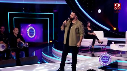 محمد رضا يشعل مسرح "ساعة سعيدة" بأنغام الفولكلور المغربي