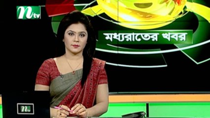 NTV Moddhoa Raater Khobor | 24 November 2019