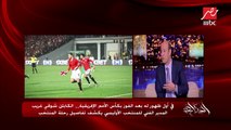 شوقي غريب يكشف لماذا رمضان صبحي كابتن المنتخب الأوليمبي؟