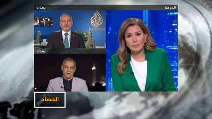 الحصاد- العراق.. الفتيل يشتعل أكثر