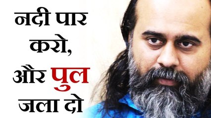 नदी पार करो, और पुल जला दो || आचार्य प्रशांत, संत रसखान पर (2018)