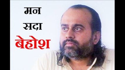 नींद बेहोशी भरी; जागृति भी बेहोशी गहरी || आचार्य प्रशांत ( 2015)