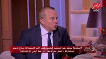 شوقي غريب يتحدث عن مصير ضم صلاح أو تريزيجيه في أولمبياد طوكيو؟