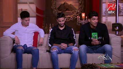 Télécharger la video: محمد صبحي يوجه رسالة لرمضان صبحي كابتن المنتخب المصري