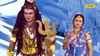 सोमवार स्पेशल भजन _ कैसी दुनिया बनाई भोले देख लेने दो Pramod Laxmangarh