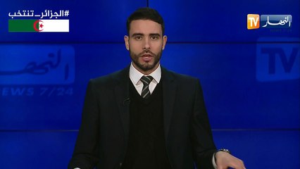 بن قرينة: غدوة جايني 4 سفراء من الإتحاد الأوروبي وهذا ما سأقوله لهم