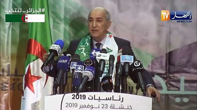 تبون: سأقوم بإنشاء بنك مستقل خاص بالشباب