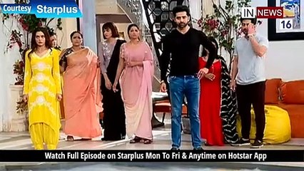 Divya Drishti || 24 November || Today Twist