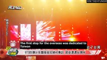 [ENG] BTS SHOWBIZ CHINA INTERVIEW