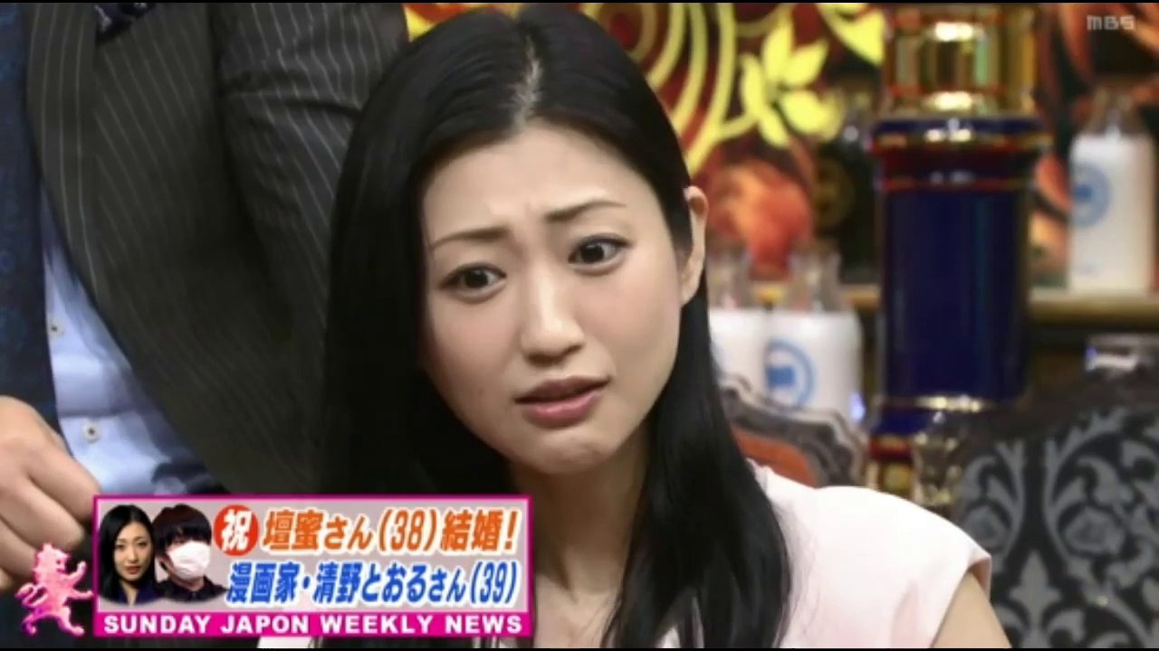 壇蜜 結婚を生報告 プロポーズは 現状維持のために一緒にいようと言ってもらえました 動画 Dailymotion