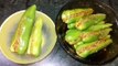 Green Chilli Pickle Recipe _ Hari Mirch Ka Aachar _ Aam Ke Achar Ki Mirch